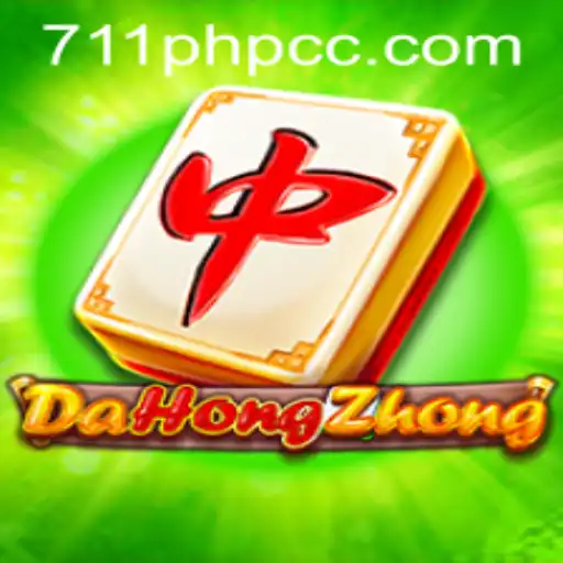 Exploring DaHongZhong: The Engaging World of 711PHP